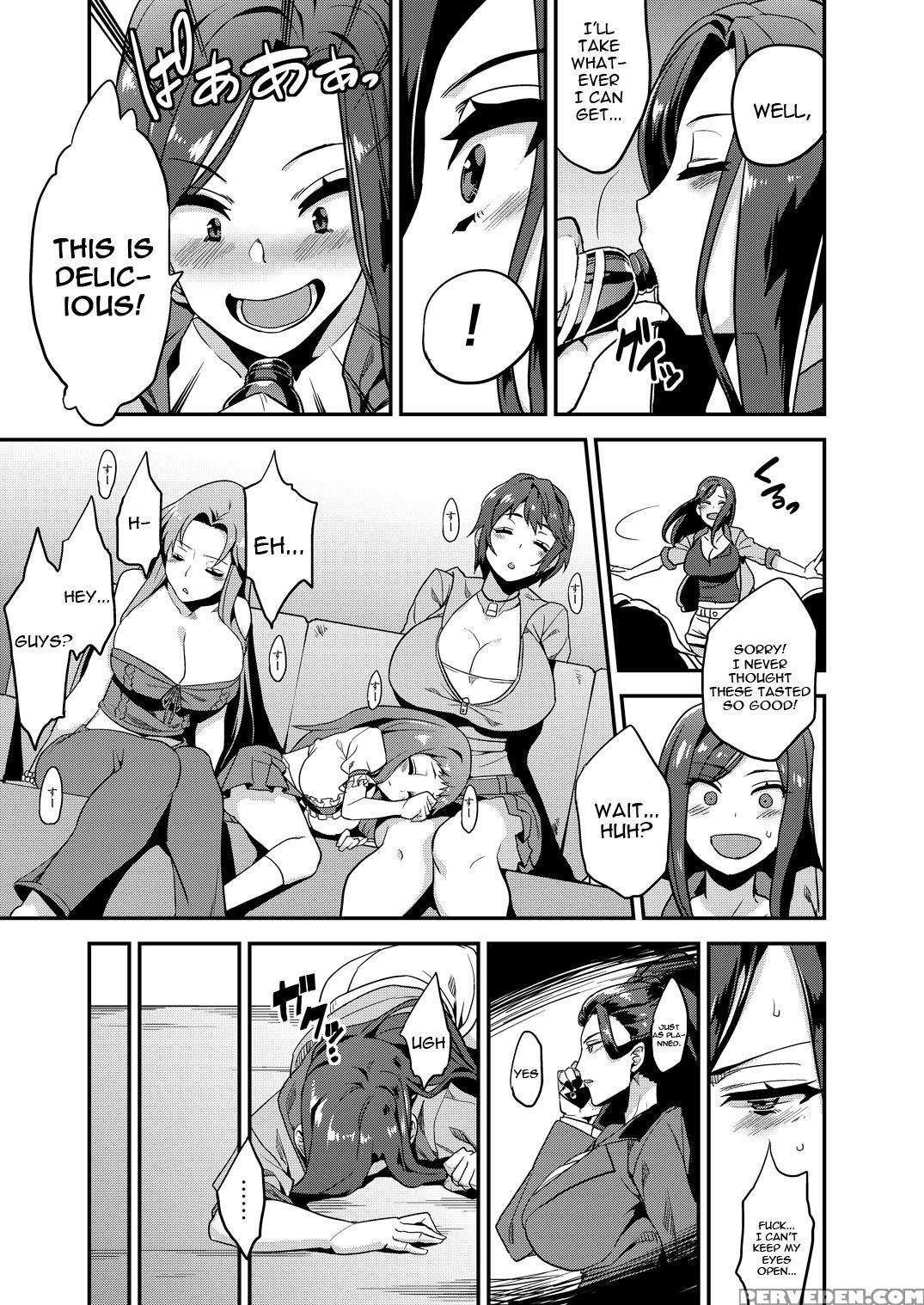 [oving (obui)] Hentai Idol Recycle (the Chapter 1000 Page 5